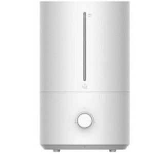 Humidificador XIAOMI Humidifier 2 lite blanco PREMIUM OCASION D