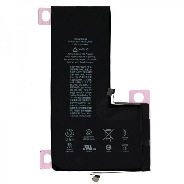 Bateria COOL Compatível para iPhone 11 Pro Max D